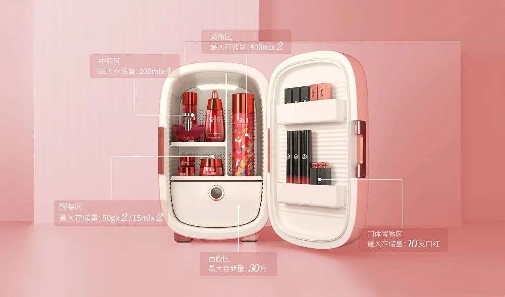 市場規(guī)模將超10億？如何保存化妝品成了一門生意