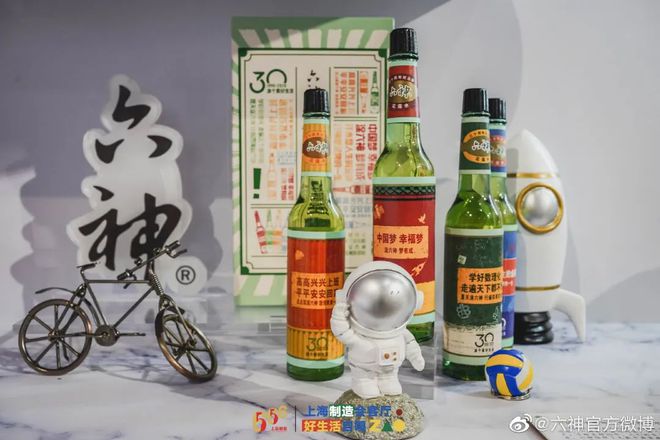 爺青回！六神換包裝了？這設(shè)計真“考古”！
