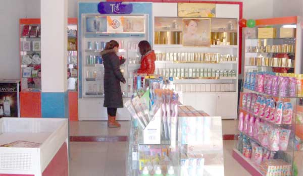 日化用品與化妝品區(qū)別是什么？