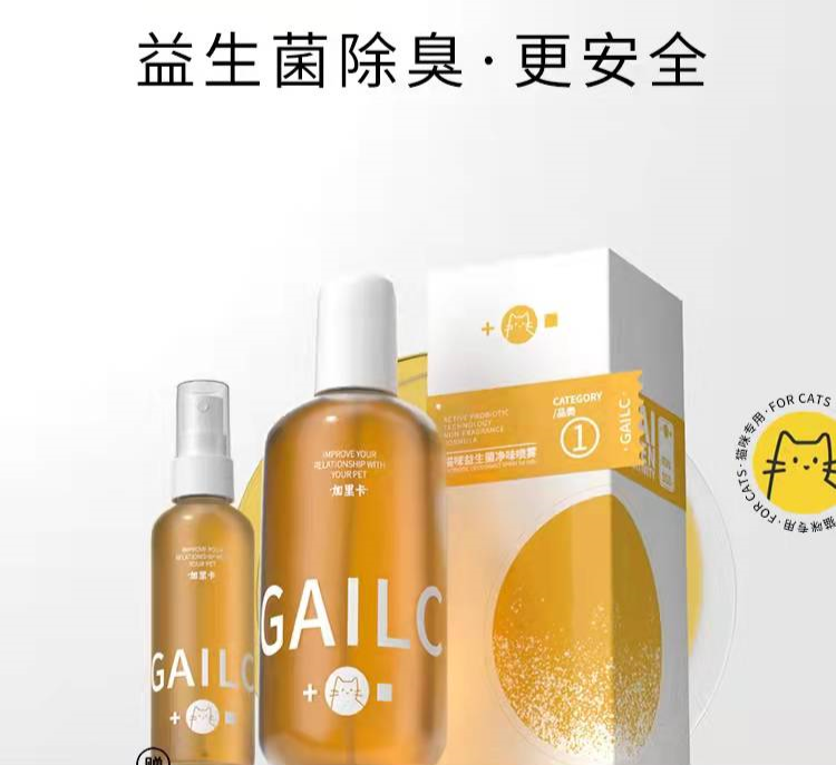 國內外巨頭相繼入局，寵物洗護品成為新的掘金賽道？