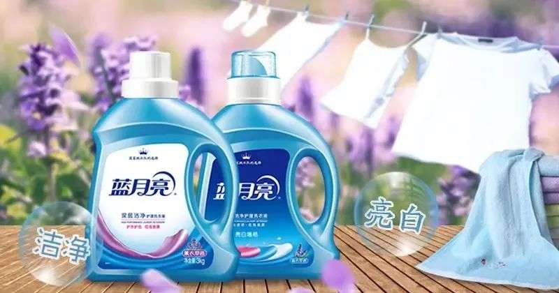 點滴濃縮潔凈，洗衣液行業(yè)的破局之路