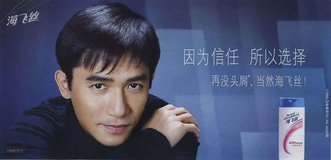 這屆年輕人，還在為買(mǎi)洗發(fā)水頭疼