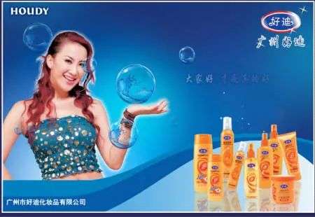 這屆年輕人，還在為買(mǎi)洗發(fā)水頭疼