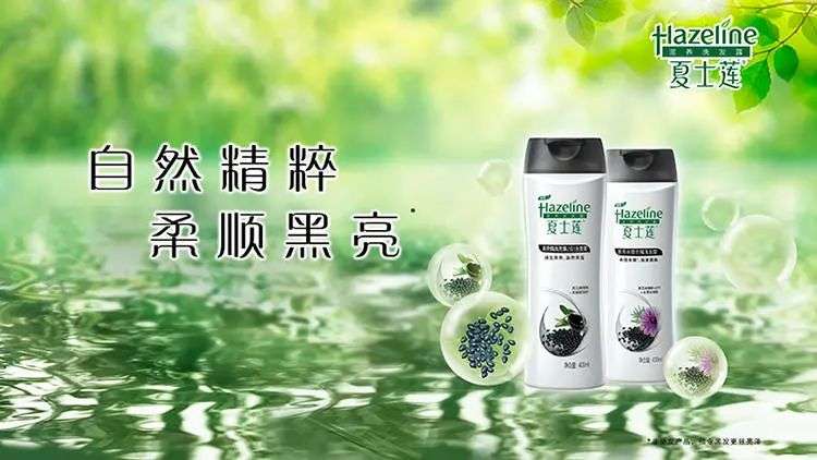 這屆年輕人，還在為買(mǎi)洗發(fā)水頭疼