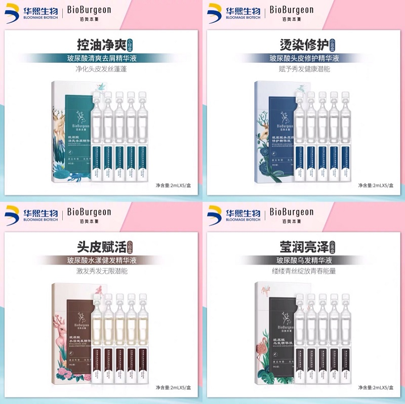 從頭發(fā)到頭皮，新銳如何抓住洗護(hù)發(fā)市場新趨勢