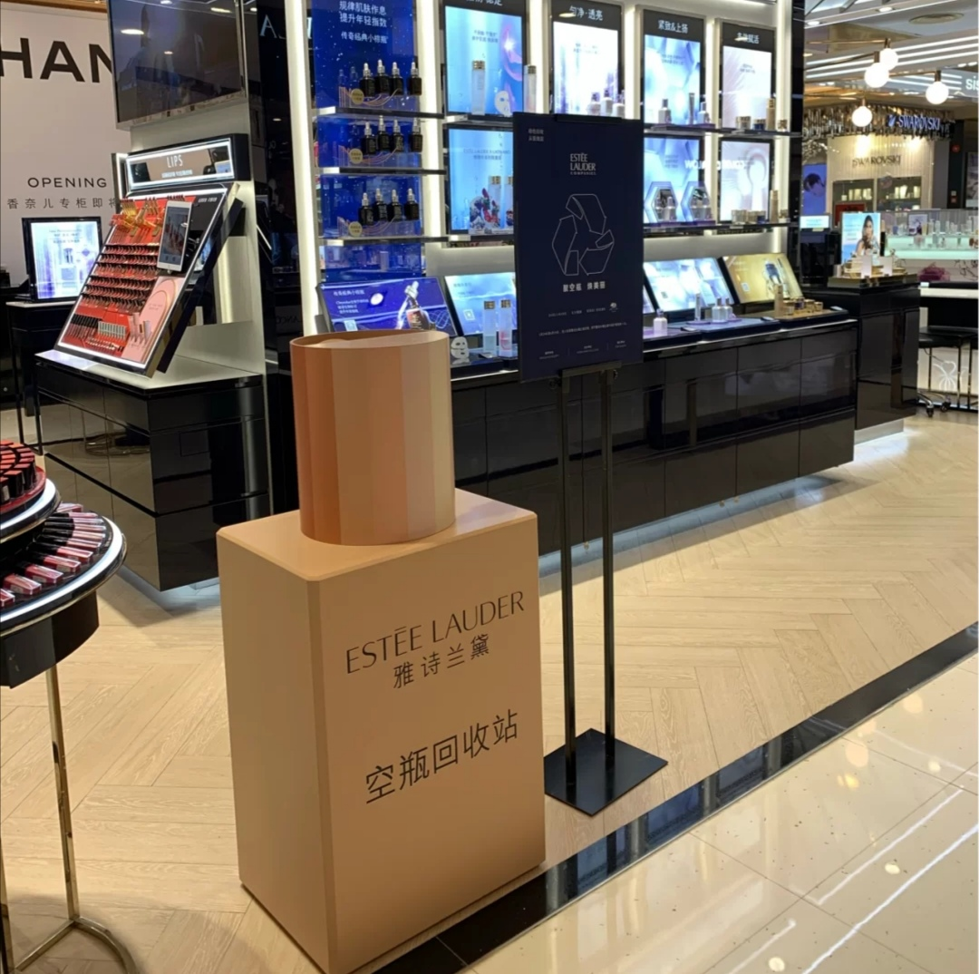 環(huán)保成美業(yè)新勢(shì)力？