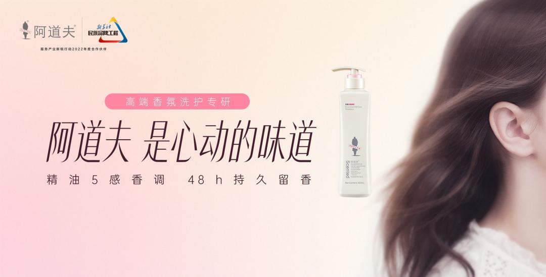 這個(gè)618，阿道夫?yàn)楹巫屓诵膭?dòng)？