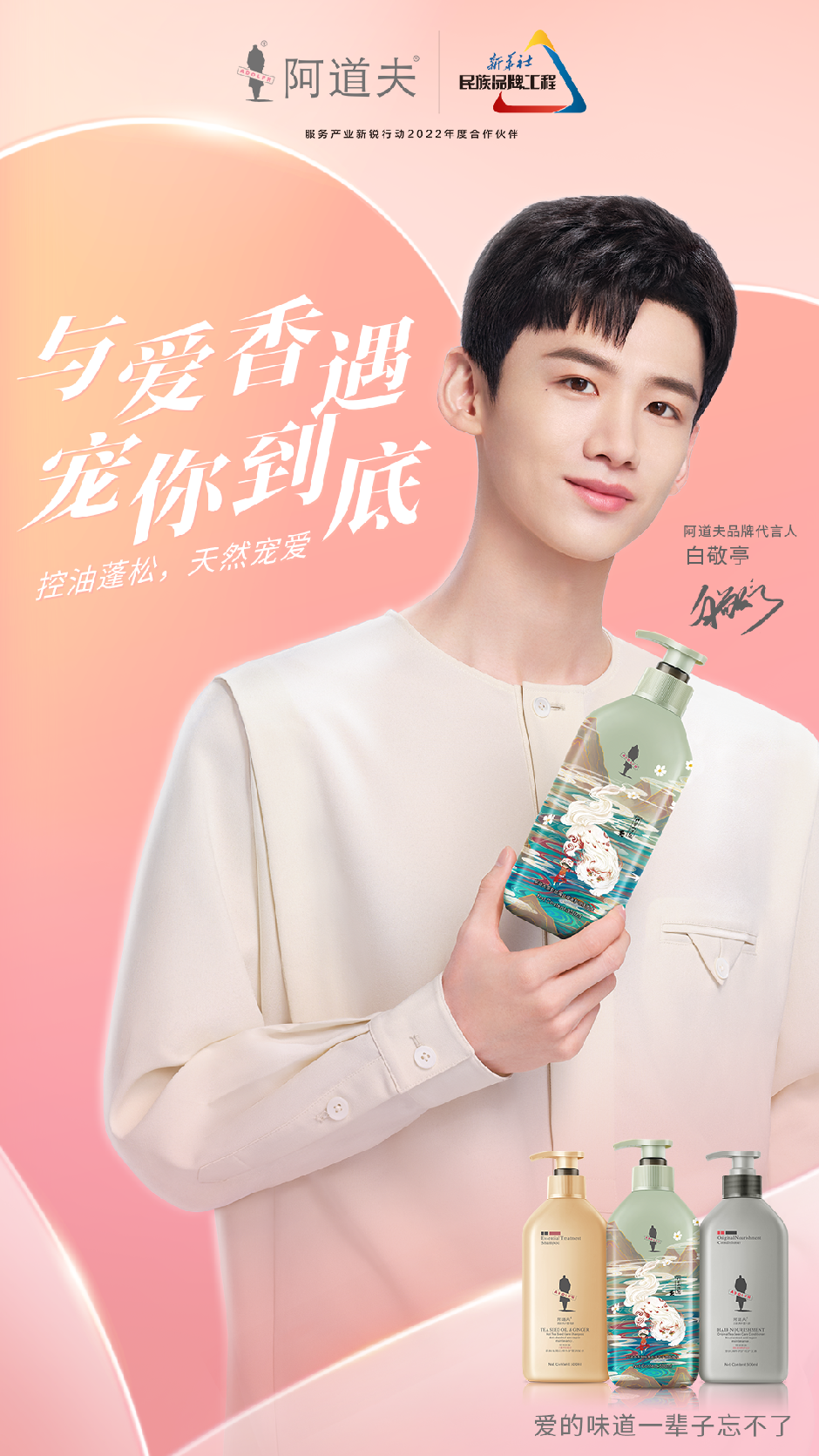 這個(gè)618，阿道夫?yàn)楹巫屓诵膭?dòng)？