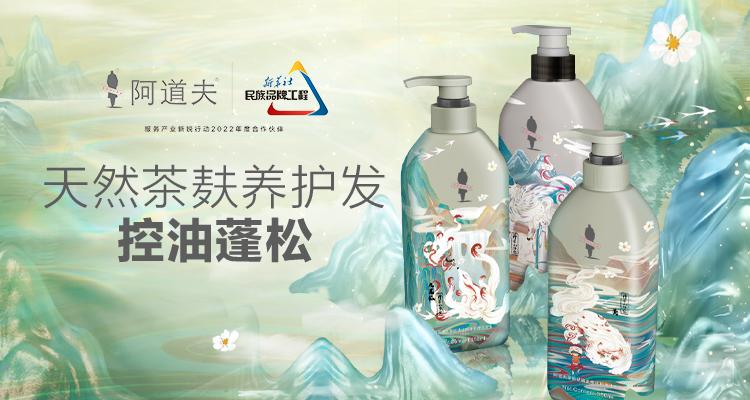 這個(gè)618，阿道夫?yàn)楹巫屓诵膭?dòng)？