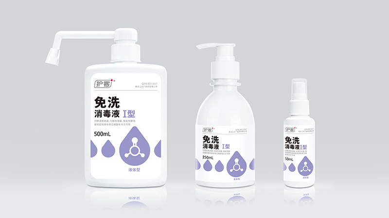 洗手液瓶子包裝，是選擇定制還是通用好？